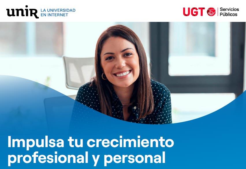 Convenio UGT servicios públicos con la Universidad Internacional de la Rioja